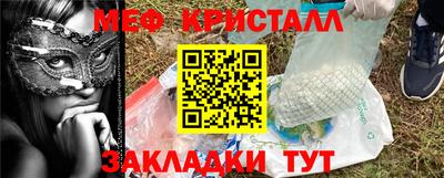 не бодяженный Малоярославец