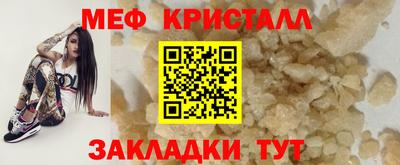 не бодяженный Малоярославец