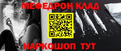 не бодяженный Малоярославец