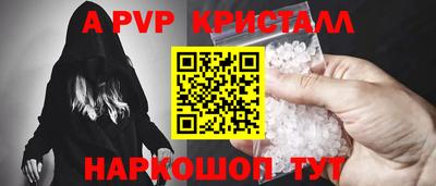 скорость Мариинск