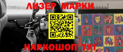 крисы Малгобек