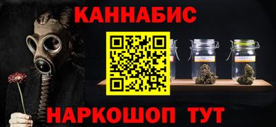 не бодяженный Малоярославец