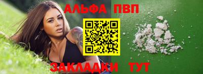 крисы Малгобек