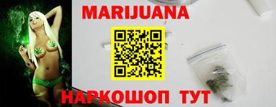 не бодяженный Малоярославец