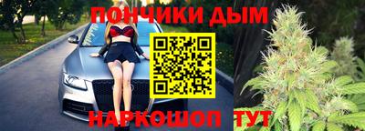 не бодяженный Малоярославец