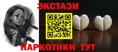 крисы Малгобек