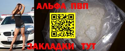 крисы Малгобек
