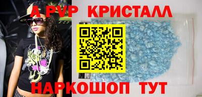 не бодяженный Малоярославец