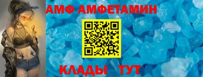 крисы Малгобек