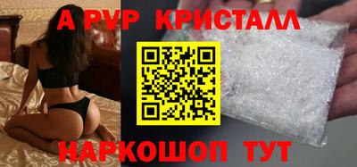 не бодяженный Малоярославец