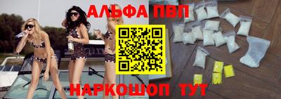 не бодяженный Малоярославец