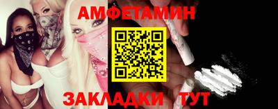 крисы Малгобек
