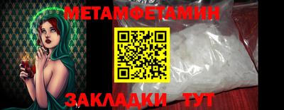 не бодяженный Малоярославец