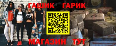 скорость Мариинск