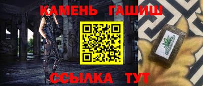скорость Мариинск