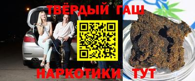 крисы Малгобек