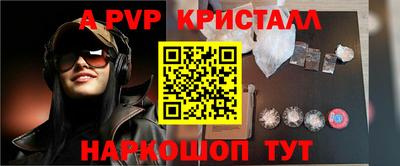скорость Мариинск