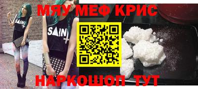 не бодяженный Малоярославец