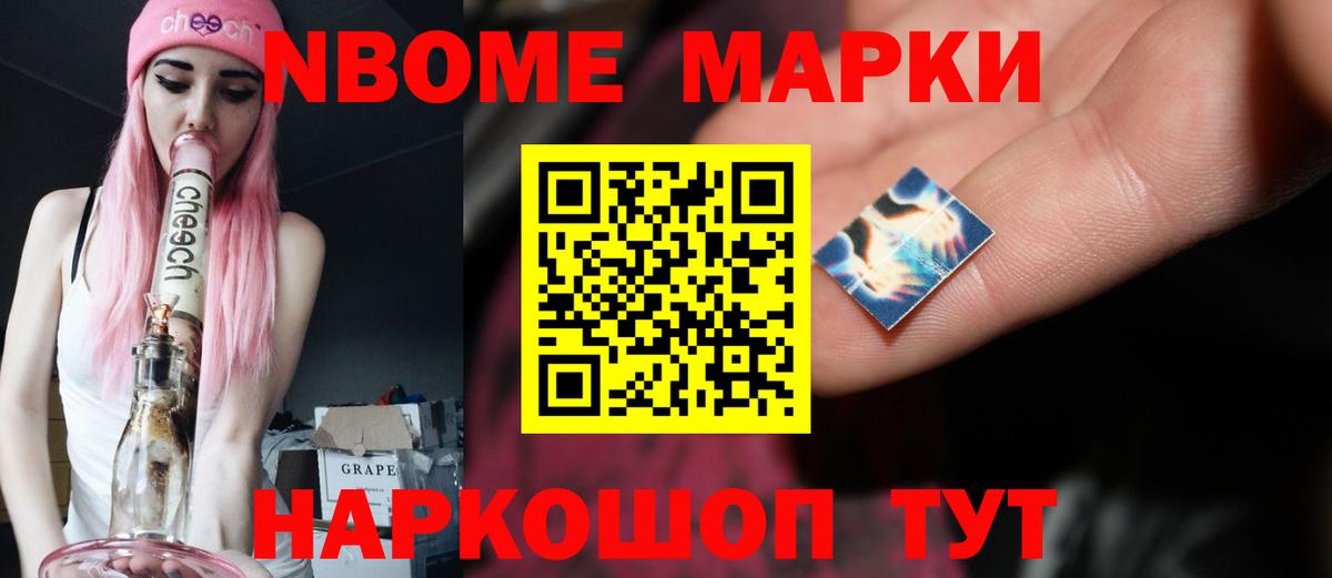 ЛСД экстази кислота  ЛСД экстази  Шадринск  ЛСД экстази ecstasy  Вход с VPN 